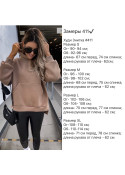 Пісочний 