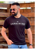 Чорний 
