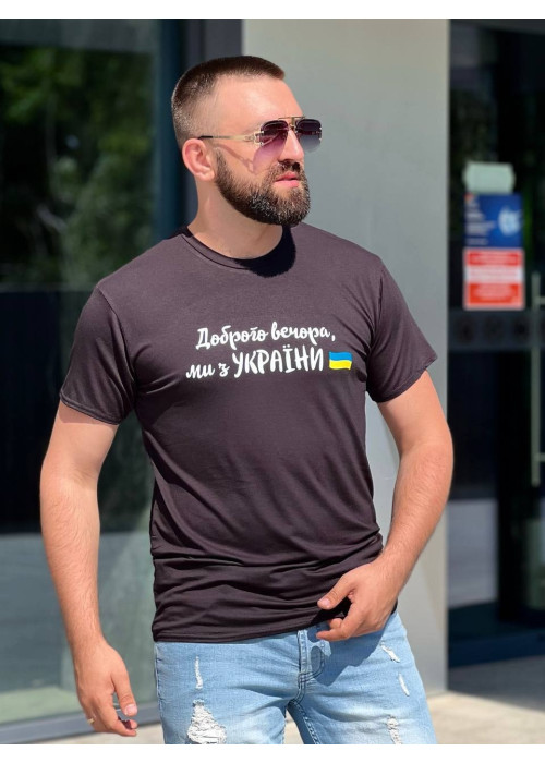 Футболка Футболка