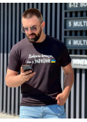 Чорний 