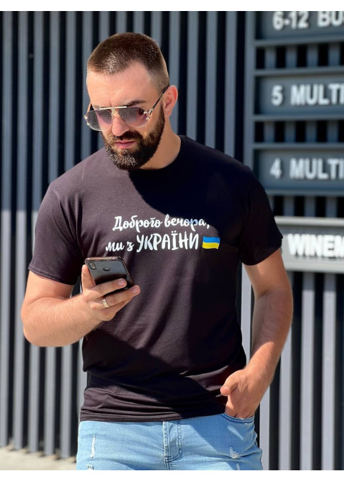 Футболка Футболка